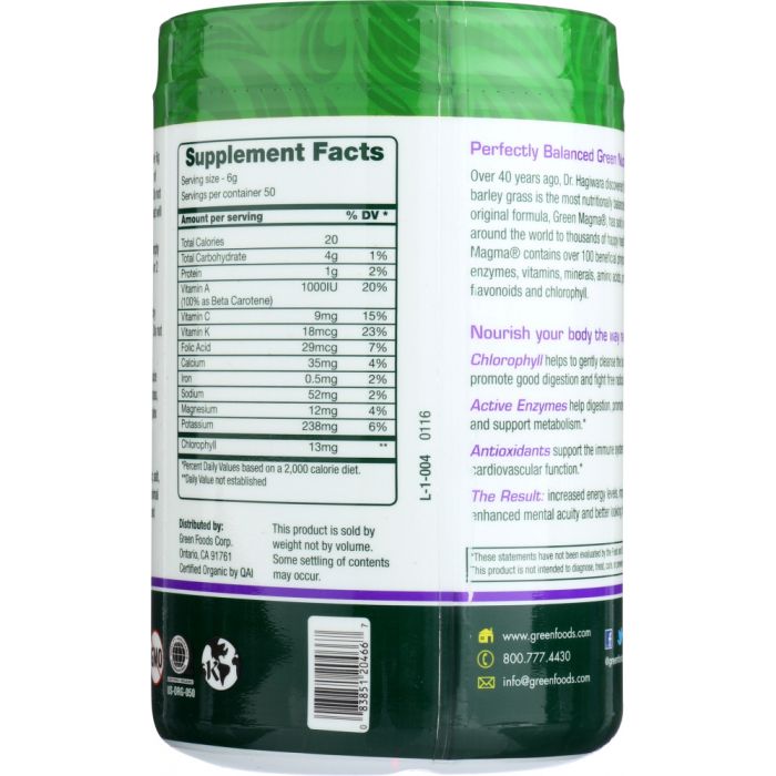 GREEN FOODS: Green Magma Barley Grass Juice Powder, 10.6 oz