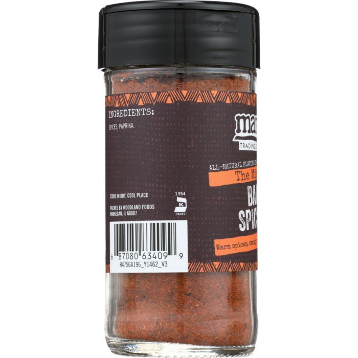 MANITOU: Baharat Spice Blend, 1.5 oz