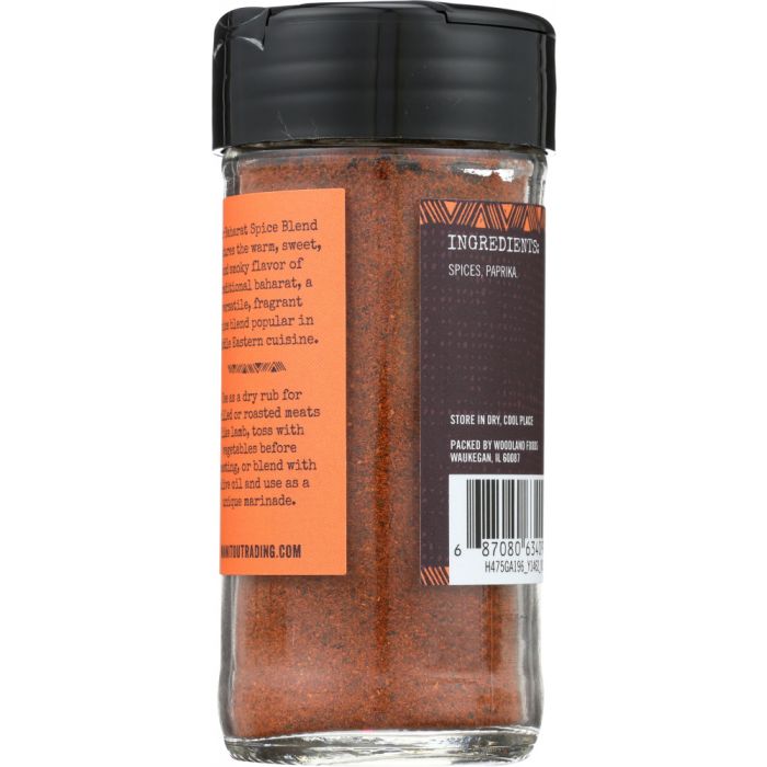 MANITOU: Baharat Spice Blend, 1.5 oz