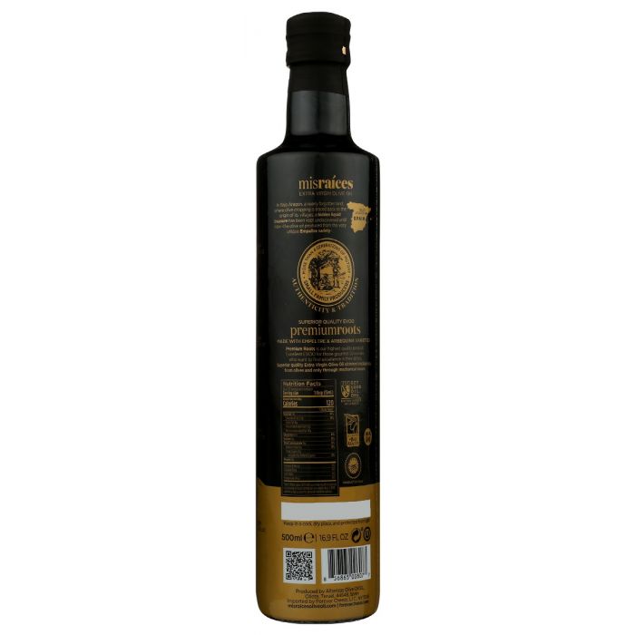 MIS RAICES: Premium Roots Extra Virgin Olive Oil, 16.9 oz