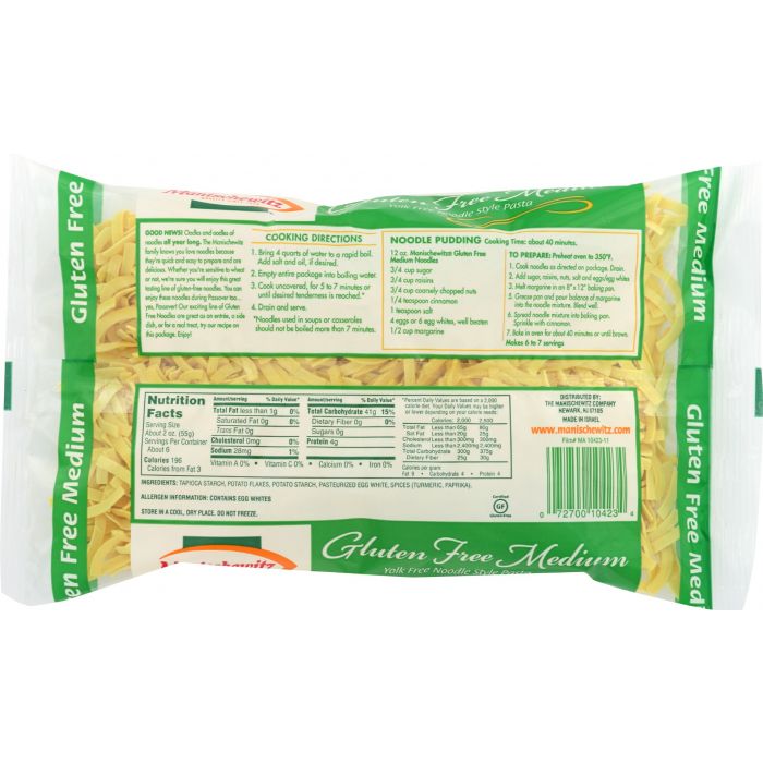 MANISCHEWITZ: Noodle Egg Yolk Free Bag, 12 oz