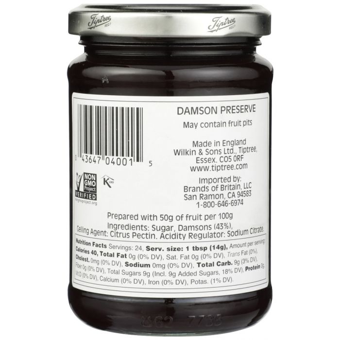 TIPTREE: Preserve Damson Plum, 12 oz